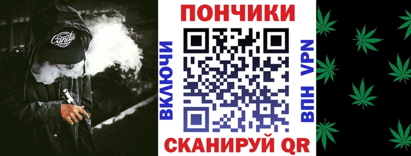 Купить наркоту Кириши Бошки Шишки  Метадон  Меф мяу мяу 