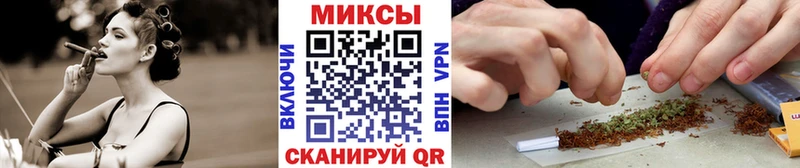 Бутират Butirat  что такое наркотик  Кириши 