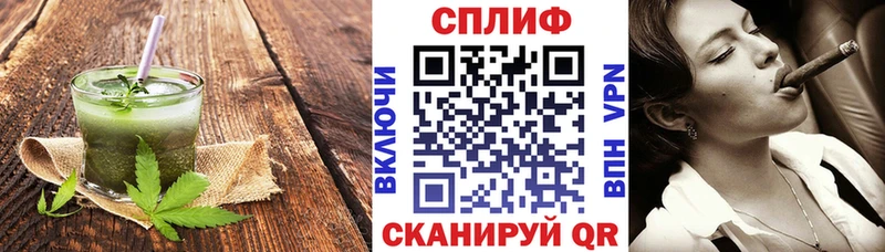 МЕГА онион  Кириши  Печенье с ТГК марихуана 