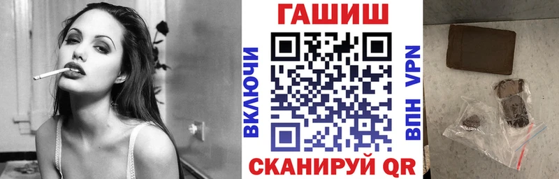 Гашиш хэш  Кириши 