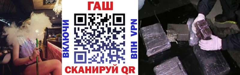 Гашиш 40% ТГК Кириши