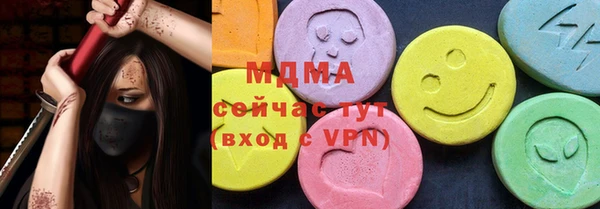 каннабис Алексин