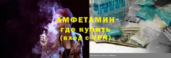 героин Алзамай