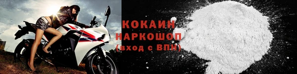 героин Алзамай