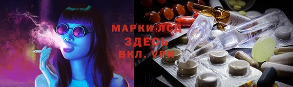 MDMA Алексеевка