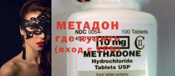 MDMA Алексеевка