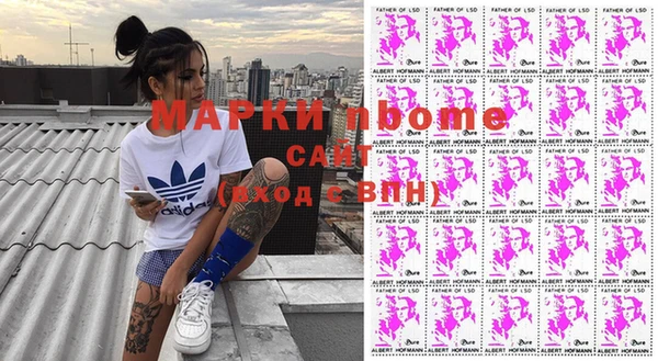 MDMA Алексеевка