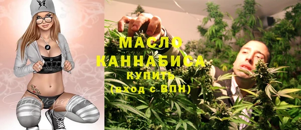 каннабис Алексин