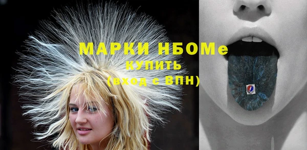 каннабис Алексин
