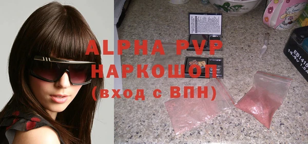 героин Алзамай