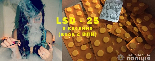 MDMA Алексеевка