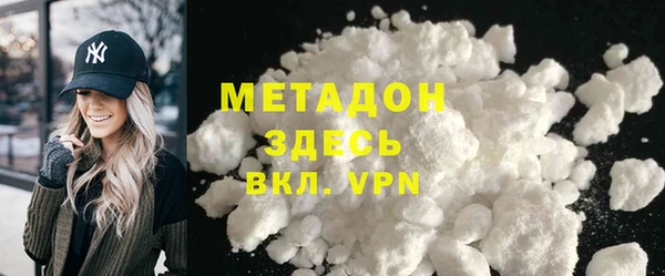 MDMA Алексеевка