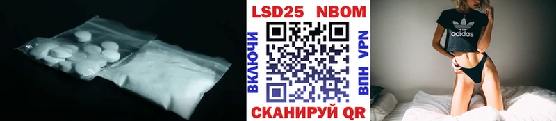 omg сайт  Кириши  LSD-25 экстази кислота 