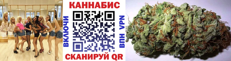 Бошки Шишки тримм  Кириши 